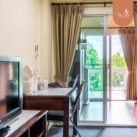 Rimtara Residence Patan Чиангмай Екстериор снимка
