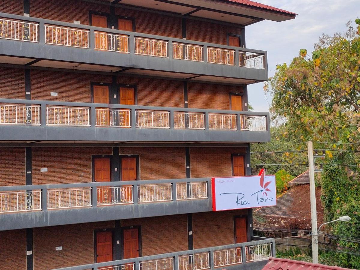 Rimtara Residence Patan Чиангмай Екстериор снимка
