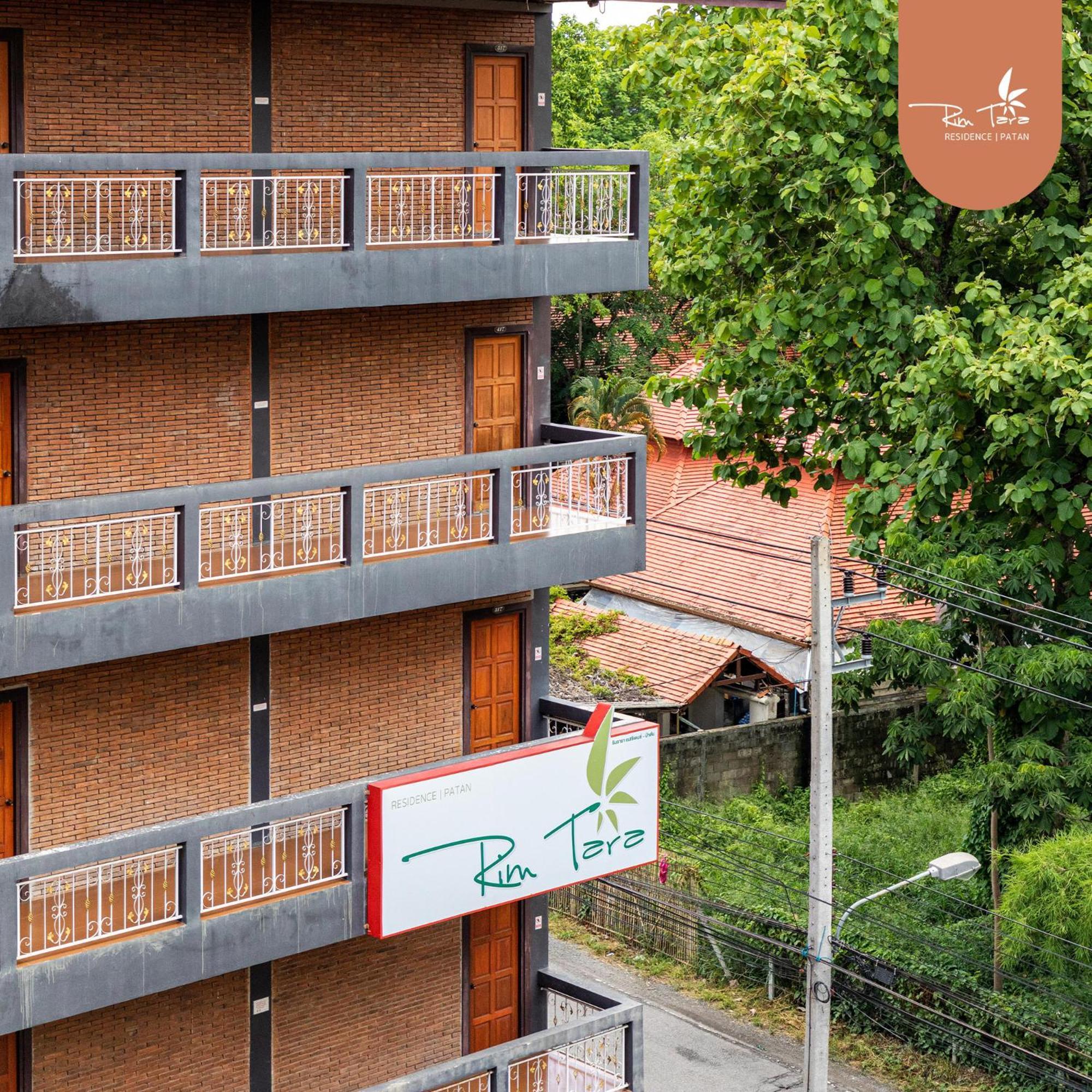 Rimtara Residence Patan Чиангмай Екстериор снимка